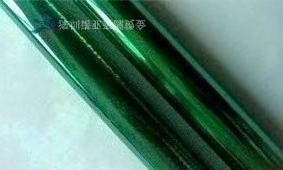 供应供应烫金纸MF92GR